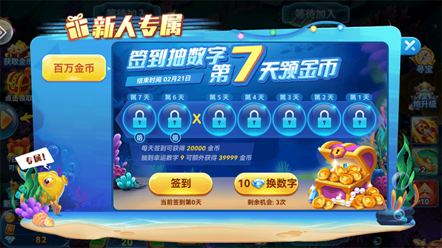 㼾ͼ2
