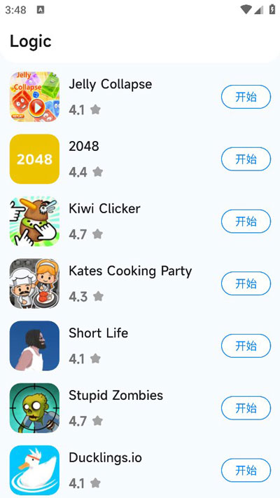 СϷĹʰͼ4