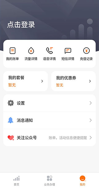Сƶappͼ1