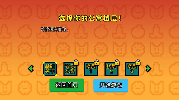 ˷ֻͼ2