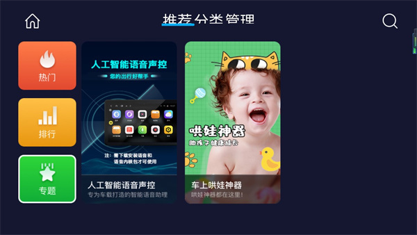 װгͼ4