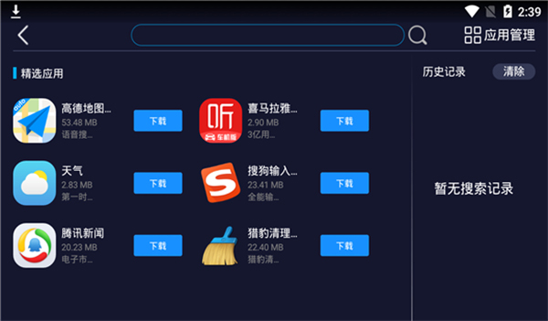 װгͼ5