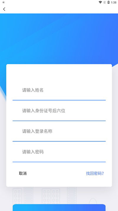 Ϻɲappٷͼ3