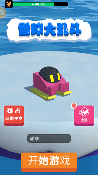 ѩҶͼ5