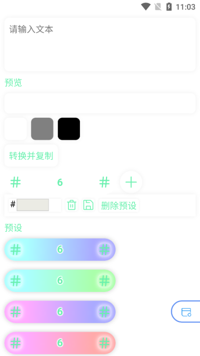 ιͼ2