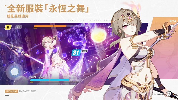 3ͼ4