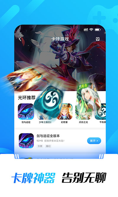 ⻷Сװͼ2