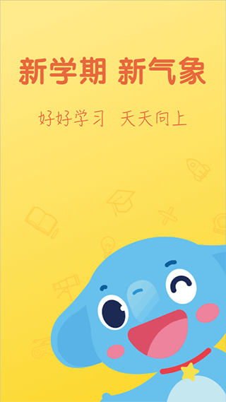 Сѧϰͼ4