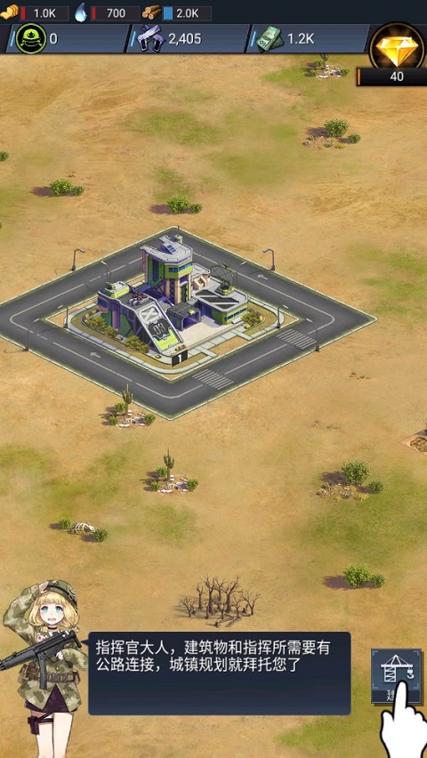 ԰Ů3ʷ(Furies: Last Escape)