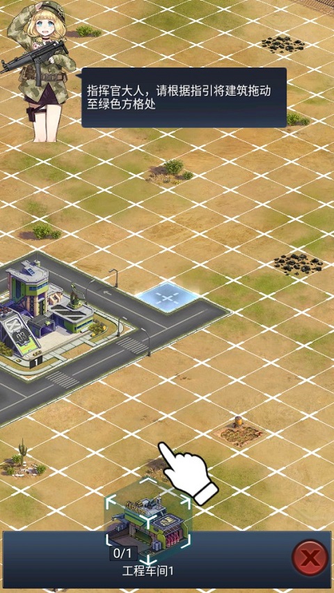 ԰Ů3ʷ(Furies: Last Escape)