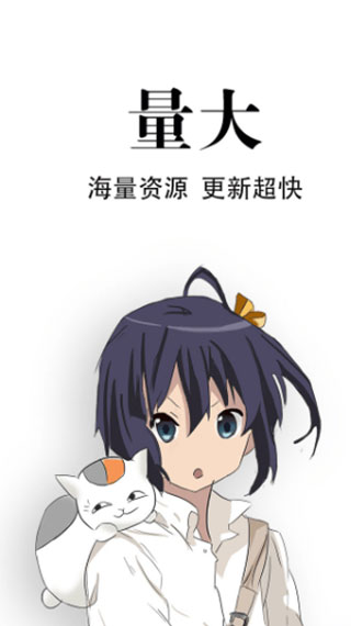 ׷appͼ4