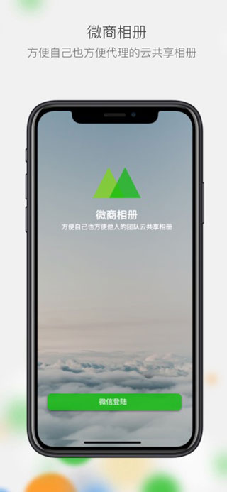 ΢ͼ4