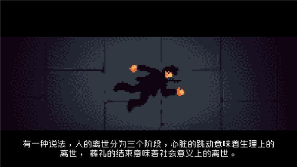 ξعͼ3