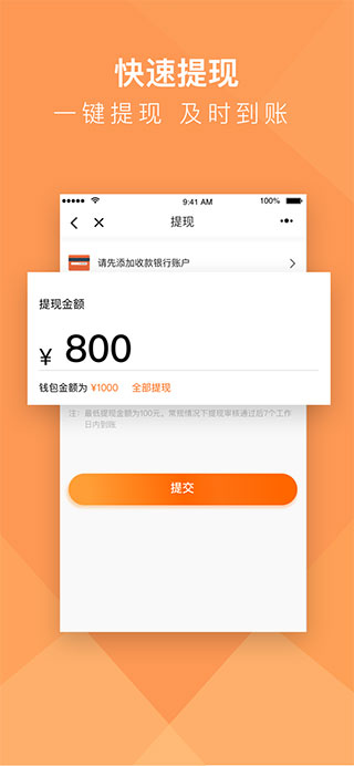 Сappͼ3