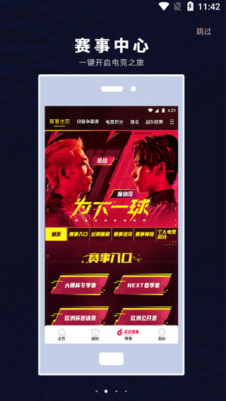 Clubͼ3