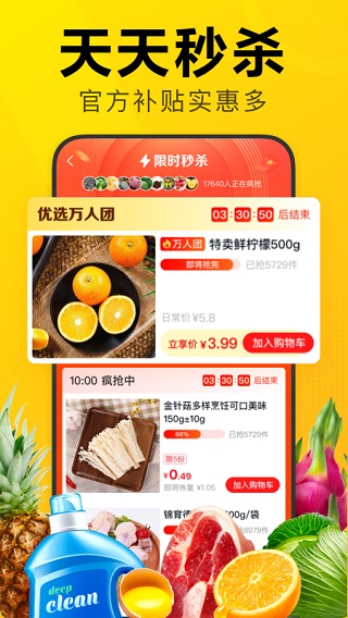 ѡappͼ3