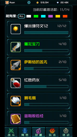 ʱҶͼ4