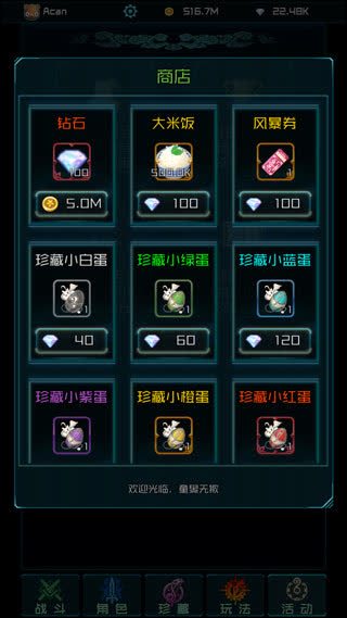 ʱҶͼ5