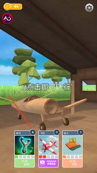 ɻģ