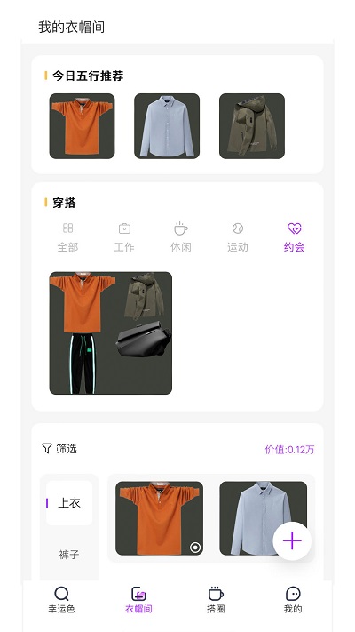 дapp°ͼ3