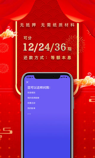 ƽջappͼ5
