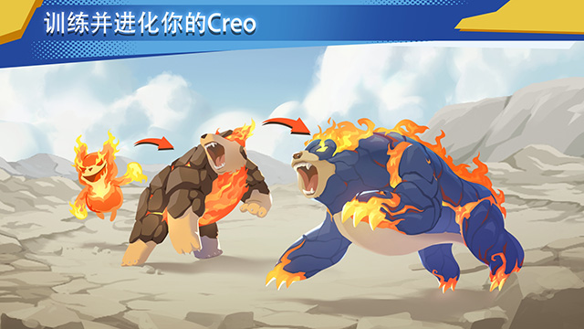 2(EvoCreo 2)ͼ4