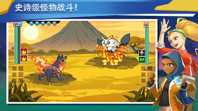 2(EvoCreo 2)ͼ5