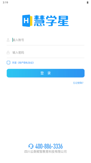 ѧǽͼ5