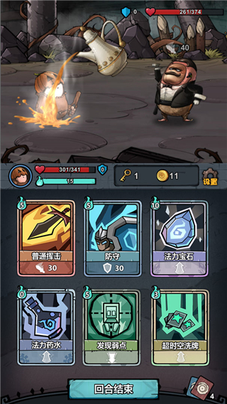 Ϸͼ4