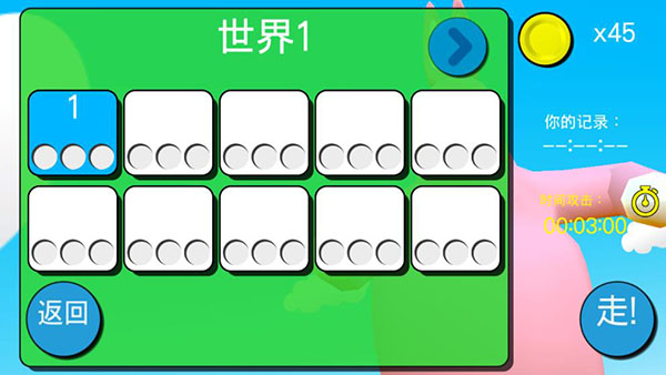 2ͼ2