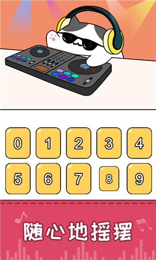 èͼ4