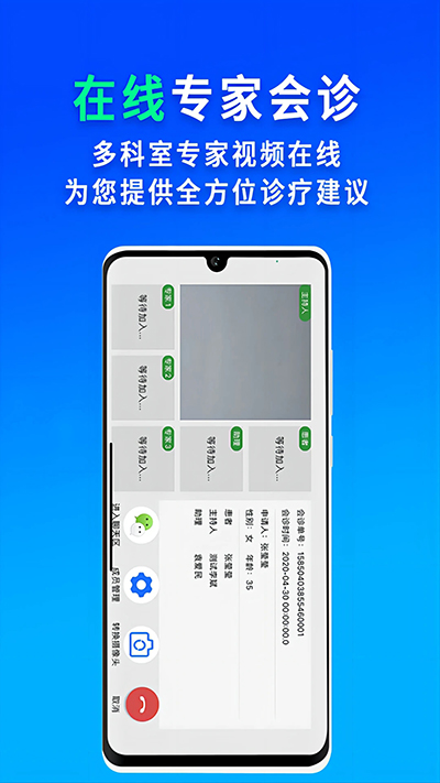 ҽappͼ4