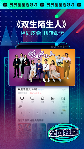 Ѷappͼ4