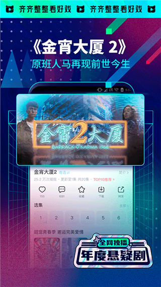 Ѷappͼ5