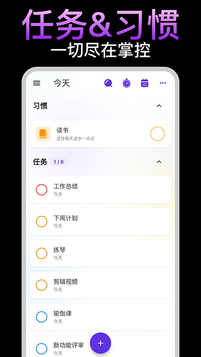һ嵥ͼ1