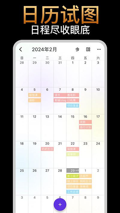 һ嵥ͼ2