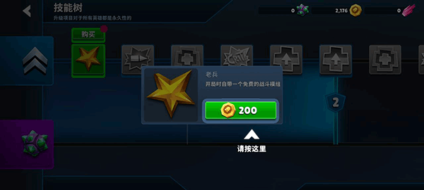 ԶǹӢ