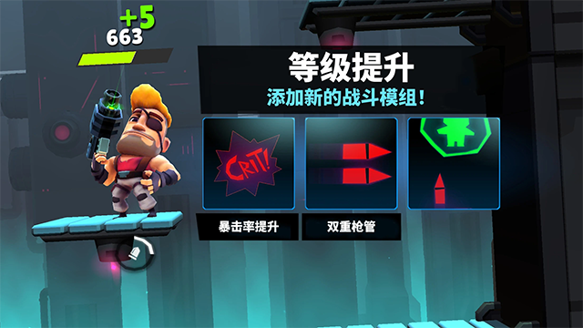 ԶǹӢ۽ͼ3