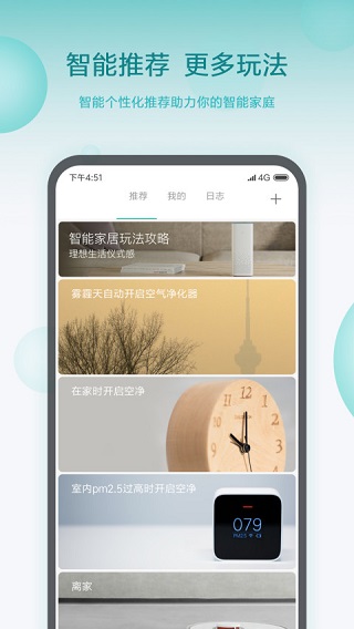 ׼appͼ1