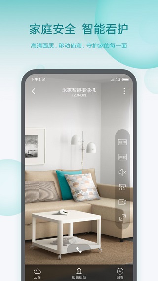 ׼appͼ2