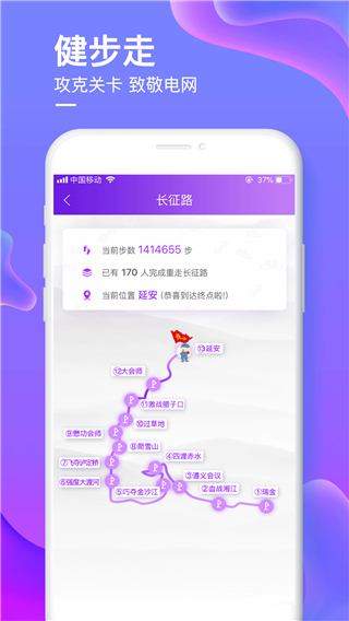 appͼ4