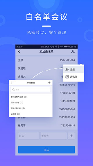 ƻͼ2