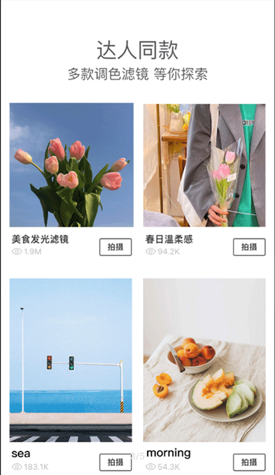 foodieʳͼ4