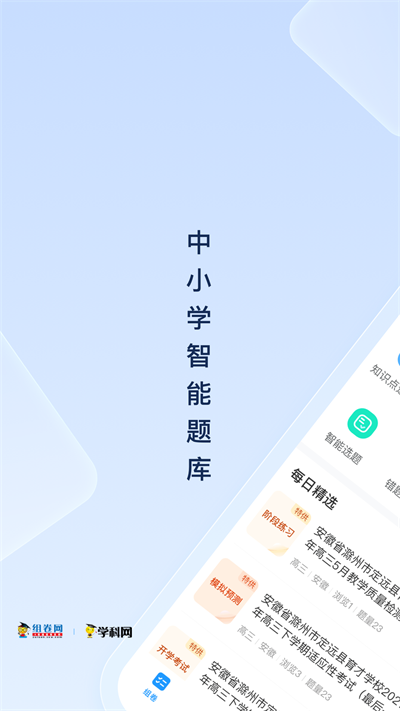 ͼ1