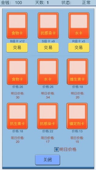 鿨ͼ3