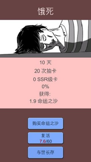 鿨ͼ4