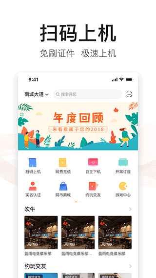 ȥappͼ1