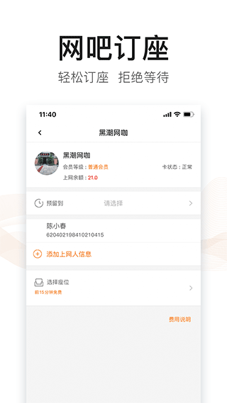 ȥappͼ4