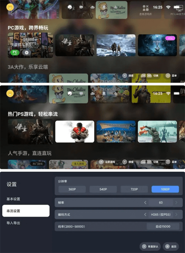 Ϸapp