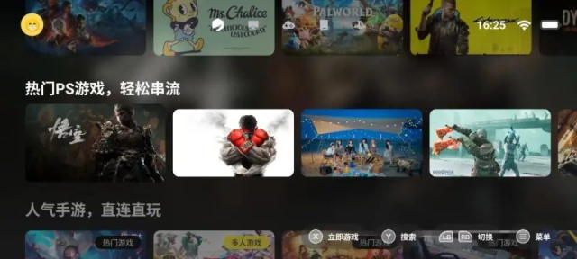 Ϸappͼ5
